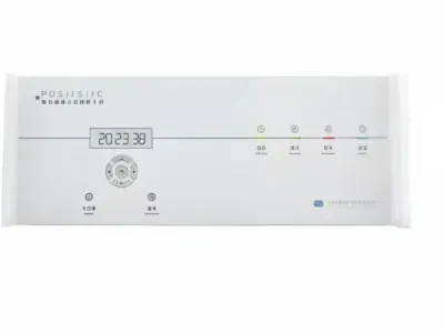 TA1100 Optically-pumping Cesium Atomic Clock
