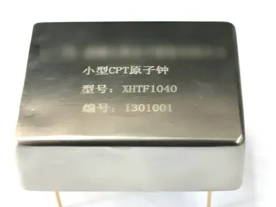 XHTF1040 CPT Atomic Clock