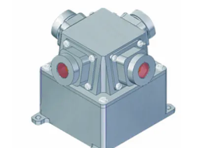 Micro-Nano Satellite Position Control Integrated Module