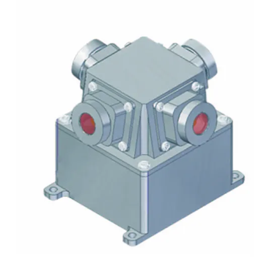 Micro-Nano Satellite Position Control Integrated Module — main view