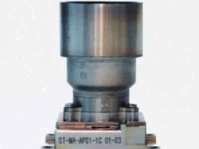 Ultra-Compact Star Sensor