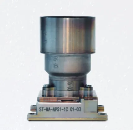 Ultra-Compact Star Sensor