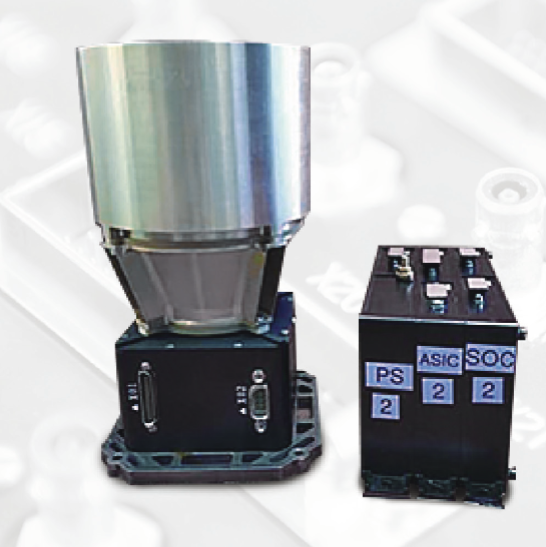 Split-Type Micro Star Sensor